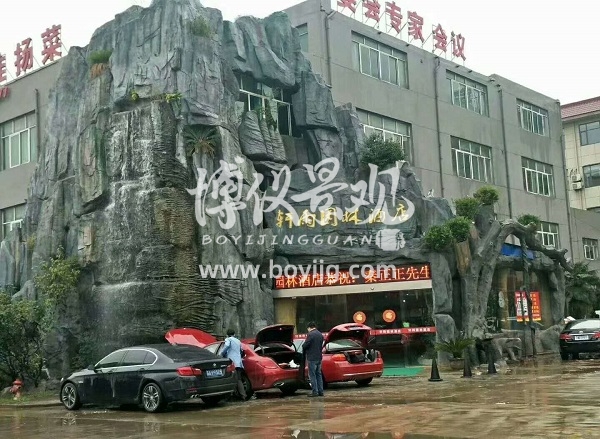 建筑物假山包裝